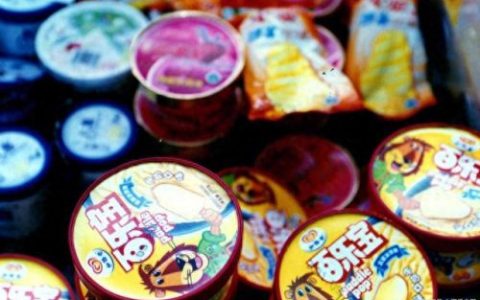 甜品冰淇淋排名前十(冰淇淋甜品品牌)