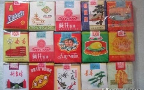 广东烟排名前十(西丽香烟还有吗)