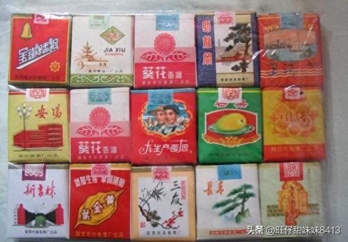 广东烟排名前十(西丽香烟还有吗)插图