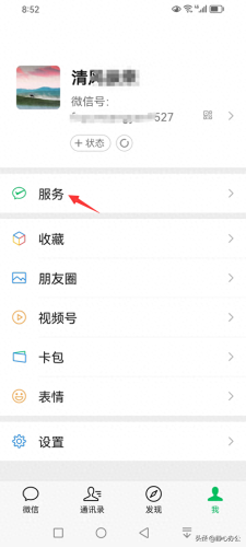 实名认证身份号大全(100个身份证号注册游戏)插图1