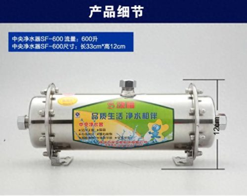 洗菜池水龙头品牌排名前十(水龙头十大品牌)插图3