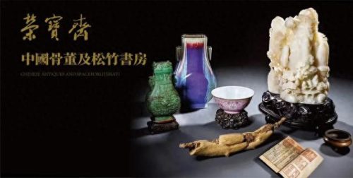 王品荣(王品荣刻绘代表作)插图48
