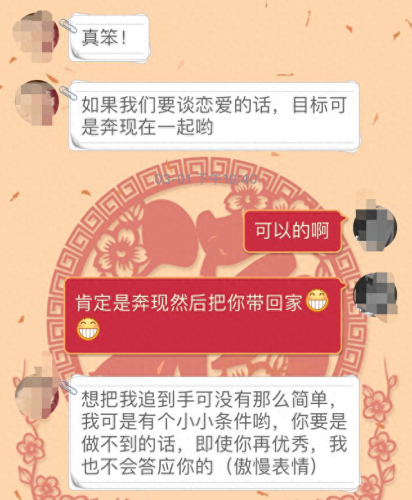 盘锦花店排名前十(济南花店排名前十名)插图3