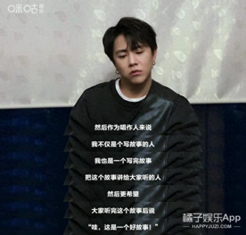魏一宁小鱼(魏一宁离婚了吗)插图26