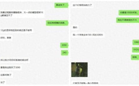 技嘉魔影排名前十(技嘉主板系列排名)