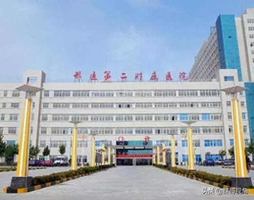邢台市心血管医生排名前十(邢台市医院心内科排名)插图3