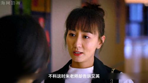 电视剧温柔的陷阱(电视剧1-40集全免费看完整版)插图6