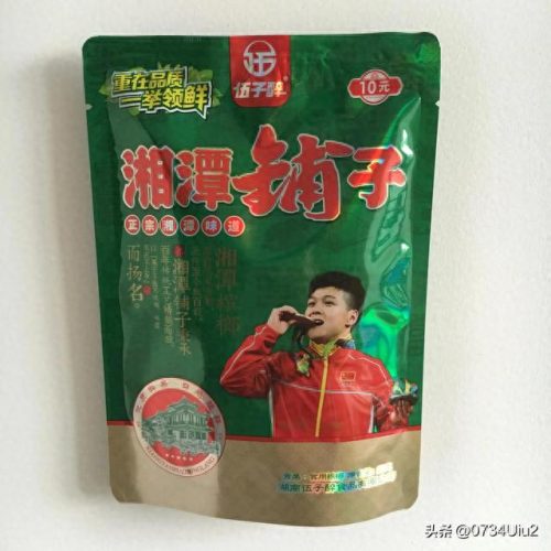中国前十槟榔排名(目前哪个槟榔最火)插图4