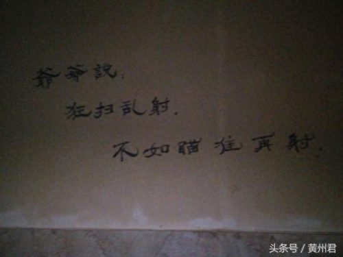 黄冈酒馆排名前十(黄冈老字号饭店排名)插图