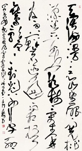 行草书排名前十(十大草书名帖高清大图)插图26