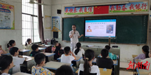 涟源小学排名前十(娄底涟源小学排名名单)插图1