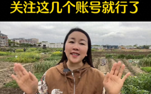 爱搜新手卡(爱搜专营店)