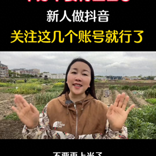 爱搜新手卡(爱搜专营店)插图