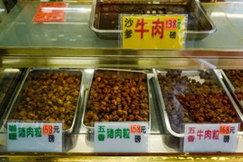 澳门香烟排名前十(澳门沉香400元一盒)插图69