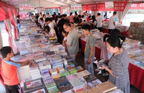 中上等收入国家(2023收入等级划分)插图2