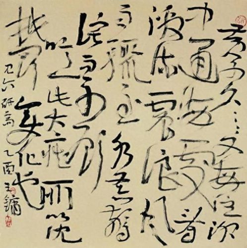 浙江画家排名前十(现代杭州画家排名前十名)插图14