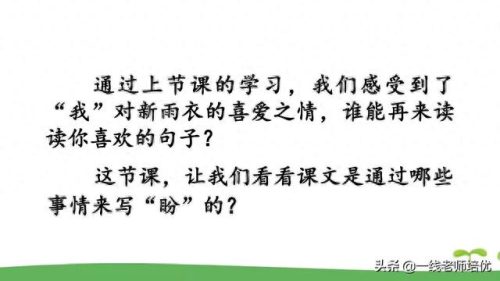 崩组词和拼音(崩组词)插图20