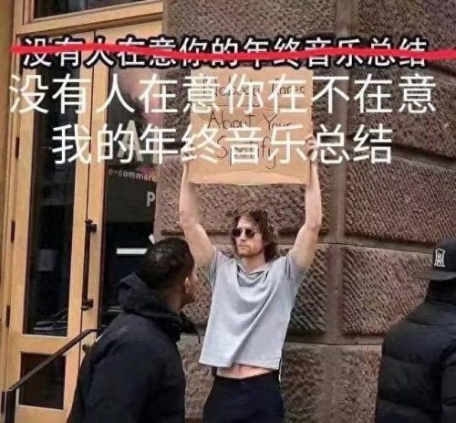 听音乐图片(听歌图片大全唯美)插图9