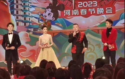 2014辽宁春晚(2014年辽宁春晚直播)插图10
