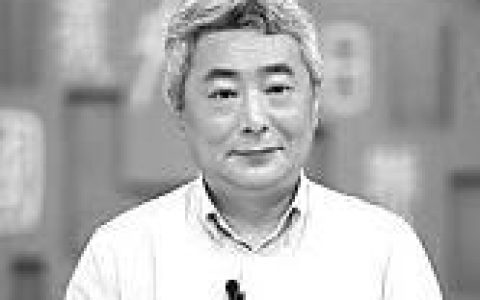 惘然是什么意思(惘然和枉然的区别)