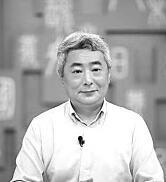惘然是什么意思(惘然和枉然的区别)插图