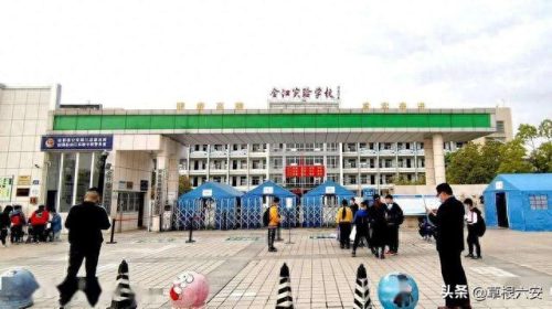 六安初中国际部排名前十(六安初中国际学校排名)插图13