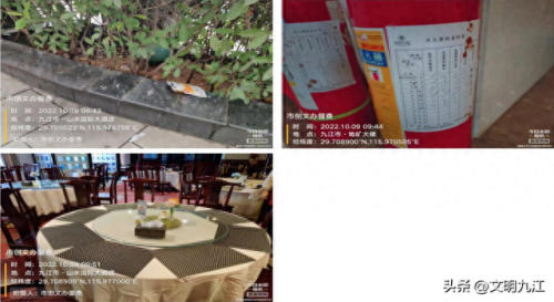 九江移动营业厅排名前十(九江移动哪个套餐最便宜)插图5