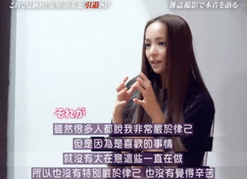 告白平井坚(何以君默平井坚)插图20