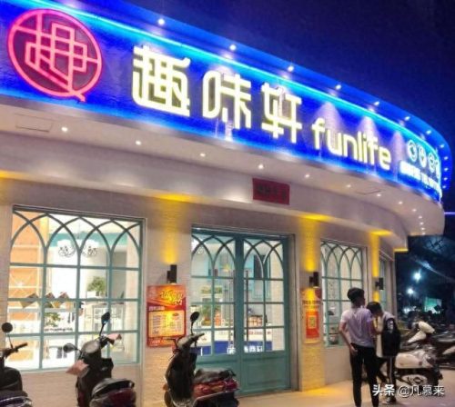 北海烘焙排名前十(北海十大餐厅排名)插图4
