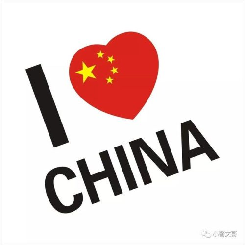 平安夜的由来八国联军(平安夜的由来)插图3