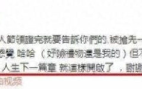 谢坤达陈意涵(谢坤达电影)