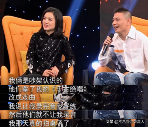 她们的歌(她们的全部歌曲)插图68
