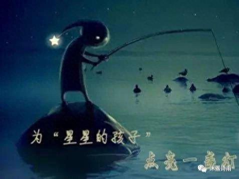 我的爱请别走(爱了请别回头)插图8