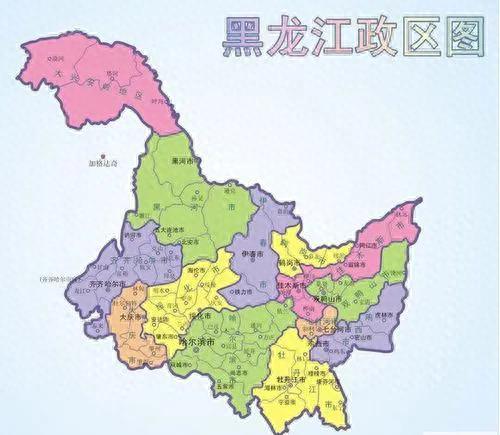 黑龙江最贫困的县排名前十(黑龙江20个贫困县名单)插图