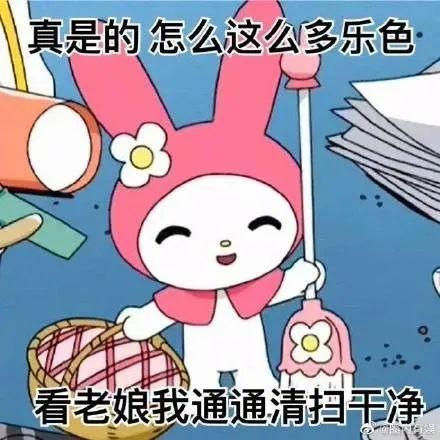 国色天香霍尊(国色天香总决赛完整版)插图30