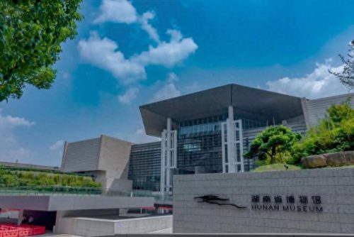 长沙旅游景点 排名榜前十(长沙八大旅游景点排名)插图33
