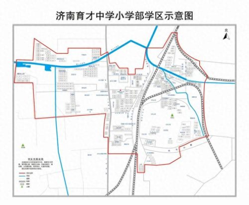 济南学区划分(领秀城学区)插图