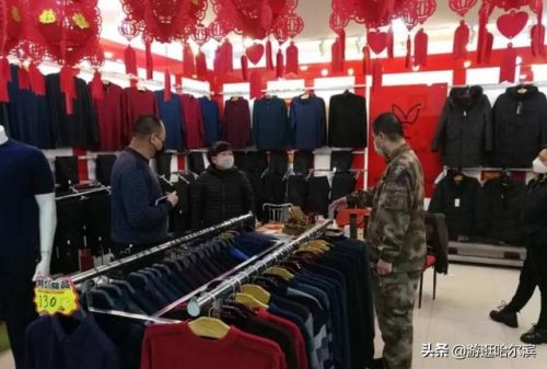 哈尔滨街头商场排名前十(哈尔滨凯旋商场招租)插图1