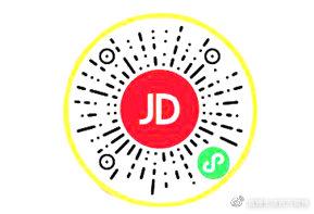 沈阳团购网站大全(十大团购小程序)插图3