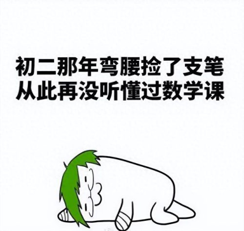语文难度排名前十(高考语文120分有难度吗)插图1