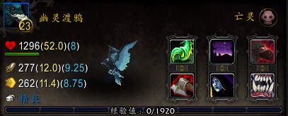 wow暗月岛怎么去(wow暗月岛怎么去景点)插图10