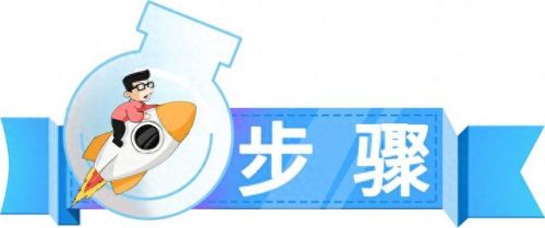 2013年周杰伦演唱会(周杰伦演唱会)插图8