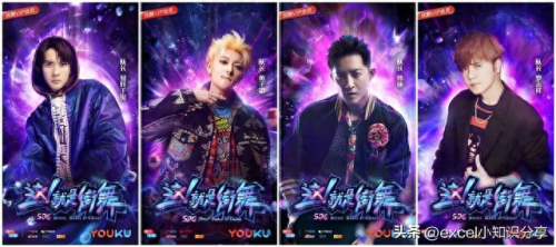 适合跳机械舞的音乐(机械舞适合什么音乐)插图1