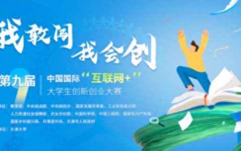 方绍伟(状元课堂方绍伟)