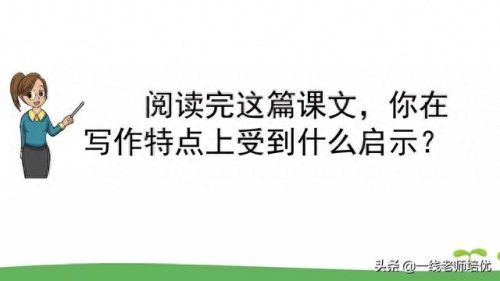 崩组词和拼音(崩组词)插图43