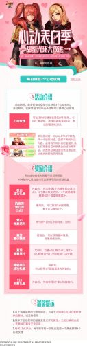 猎手伯恩(猎手伯恩什么武器值得换)插图21