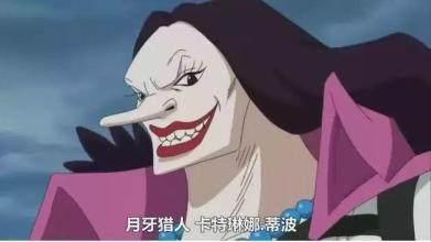 赏金猎人卡特琳娜(卡特琳娜)插图1