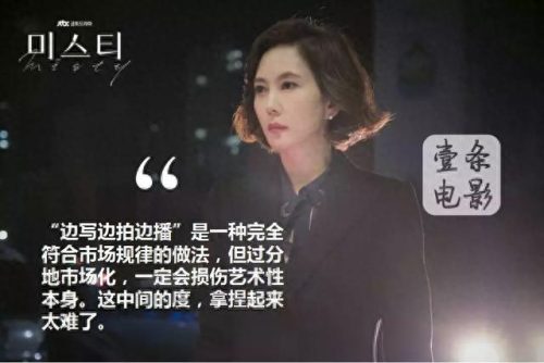 白色迷雾(白色迷雾电影)插图