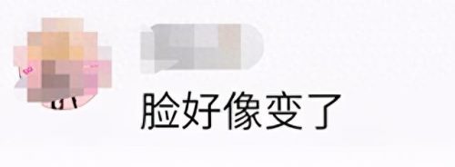 百里挑一薛斌(伏玟晓薛斌牵手视频)插图7