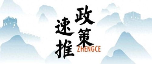 基础教育统计网(基础教育统计表)插图